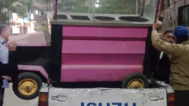 حملة مكبرة لإزالة