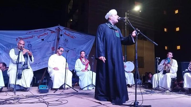 جانب من الحفل بمشاركة