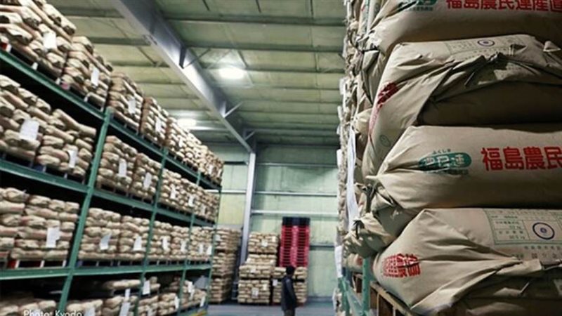 المنتجات الزراعية