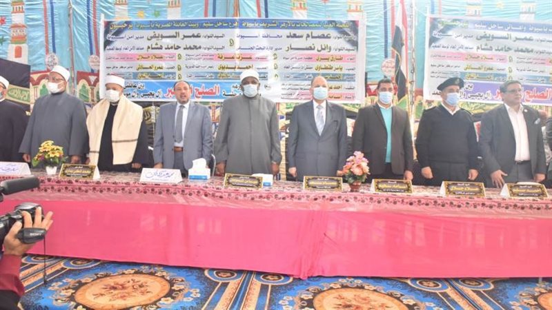 إنهاء خصومه ثأرية