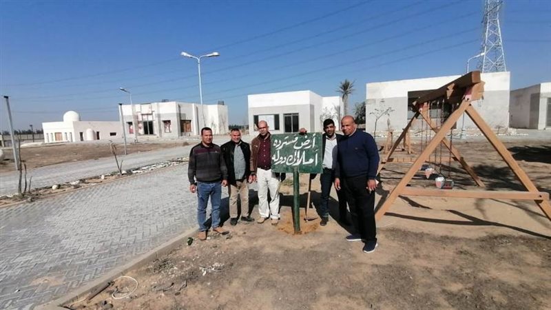 استرداد أملاك الدولة