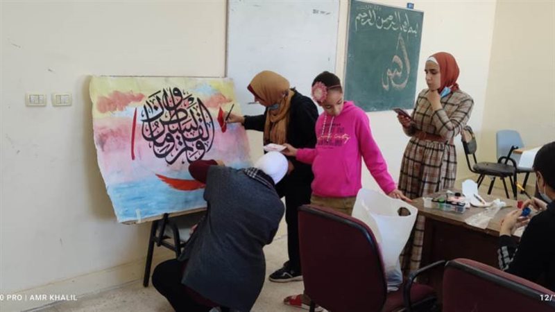 جانب من فعاليات حياة