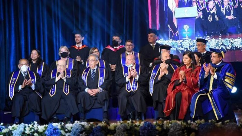 حفل تنصيب عالم مصري