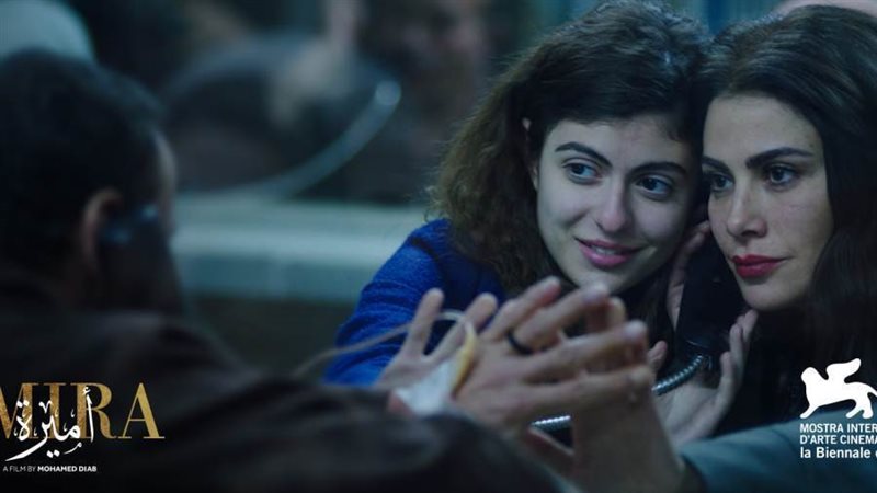 بوابة روز اليوسف