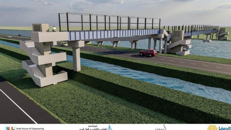 إنشاء ٨ كبارى للمشاه