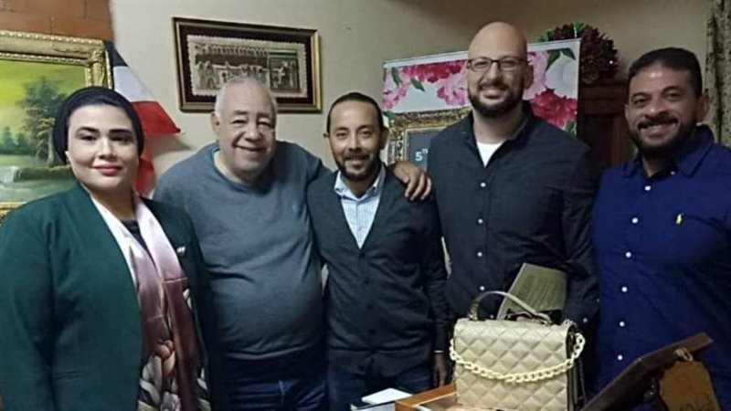 الاتحاد المصري لكمال