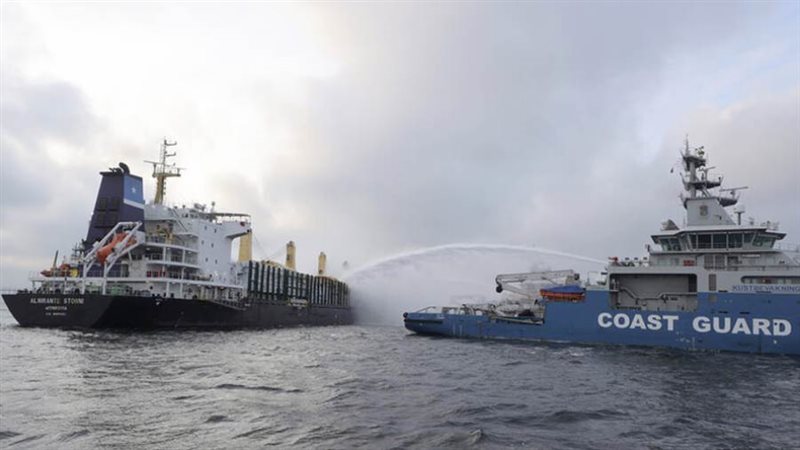 قطر السفينة الألمانية