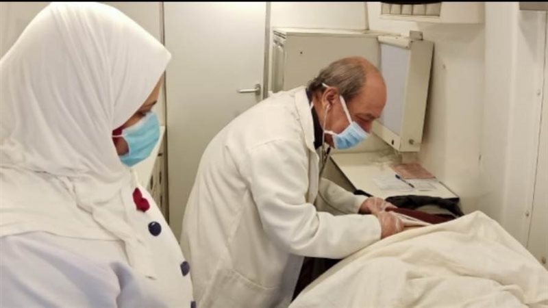 خدمة علاجية مجانية