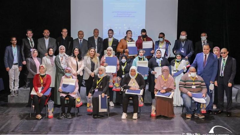 مشروع تأهيل المكفوفين