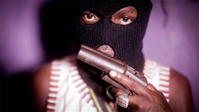 وئائق مسربة تكشف عصابة 