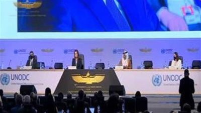  المجموعة الإفريقية باتفاقية الأمم المتحدة لمكافحة الفساد تطالب بتوفير اعتمادات مالية لبناء قدراتها الوطنية