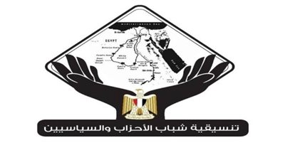 تنسيقية شباب الأحزاب تنظم لليوم الثاني جلسات حوار حول مشروع قانون العمل