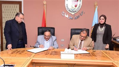 جامعة سوهاج توقع بروتوكول تعاون مع النقابة الفرعية للصيادلة