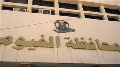 ندوات توعوية بمراكز وقرى الفيوم ضمن حملة الـ 16 يوما لمناهضة العنف ضد المرأة