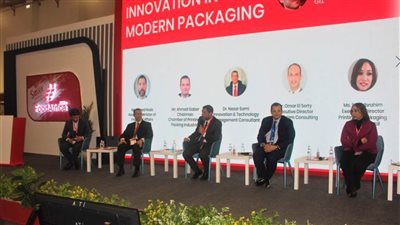 40%  نموًا في الصادرات من منتجات التعبئة والتغليف