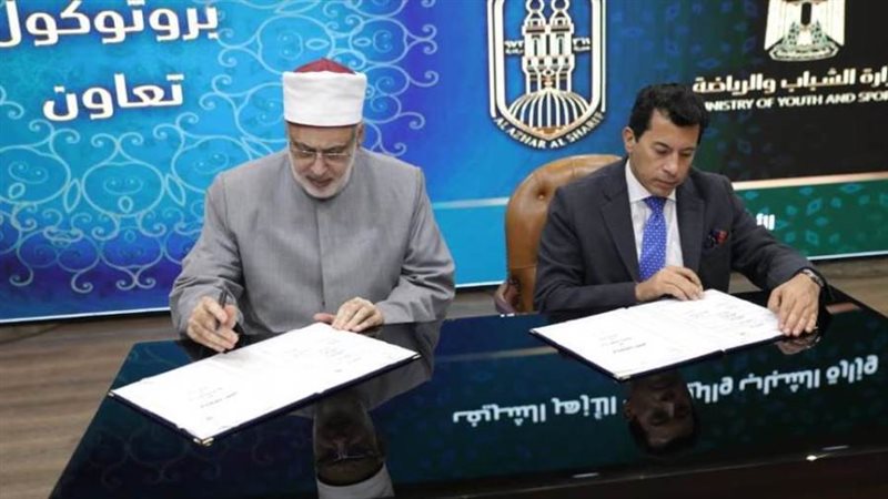 وكيل الأزهر ووزير