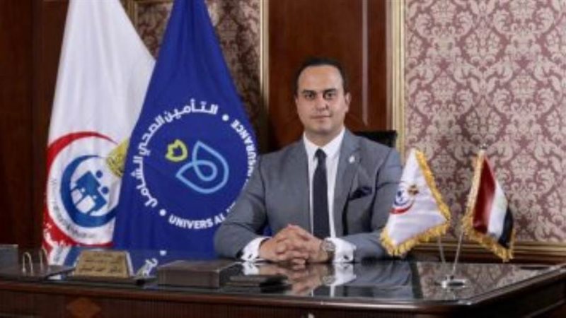 رئيس مجلس إدارة الهيئة