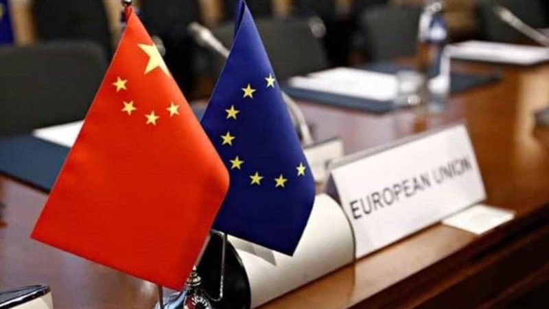 الصين وأوروبا