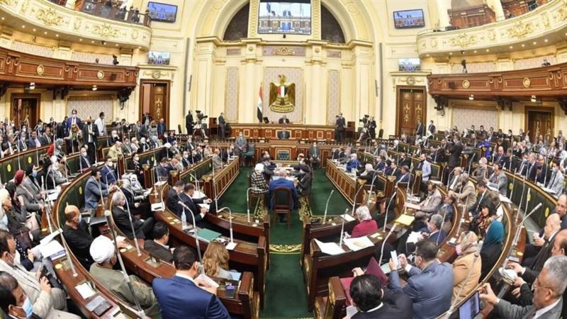 مجلس النواب