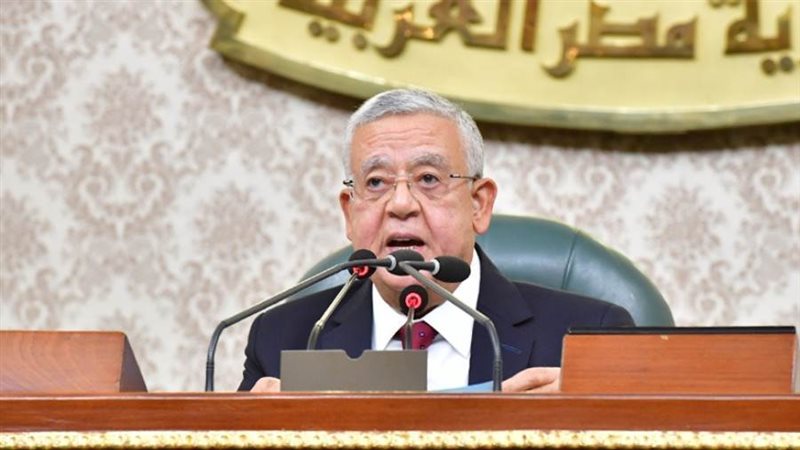 رئيس مجلس النواب