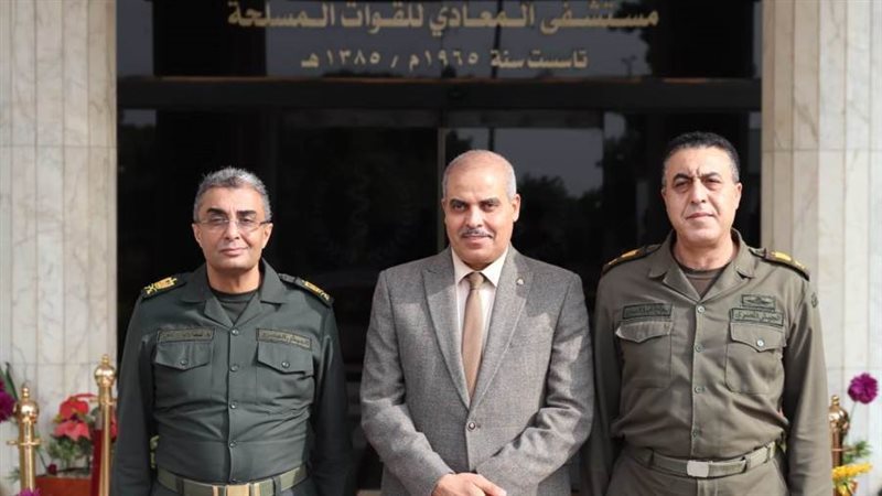 مستشفى المعادى للقوات