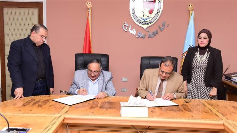 جانب من الاتفاق