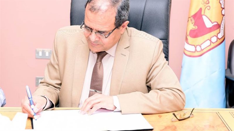 رئيس جامعه سوهاج