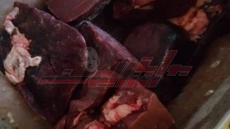 المنتجات الغذائية