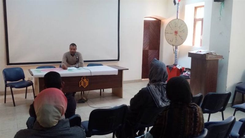 جانب من اللقاء