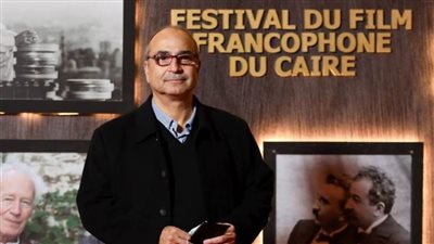 درس في التمثيل لأحمد كمال واحتفال بـ50 سنة فرانكوفونية