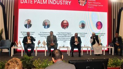 جلسة نقاشية حول تطورات قطاع نخيل التمر بمشاركة مركز تكنولوجيا الصناعات الغذائية 