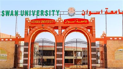 جامعة أسوان تنظم ندوة تثقيفية حول 
