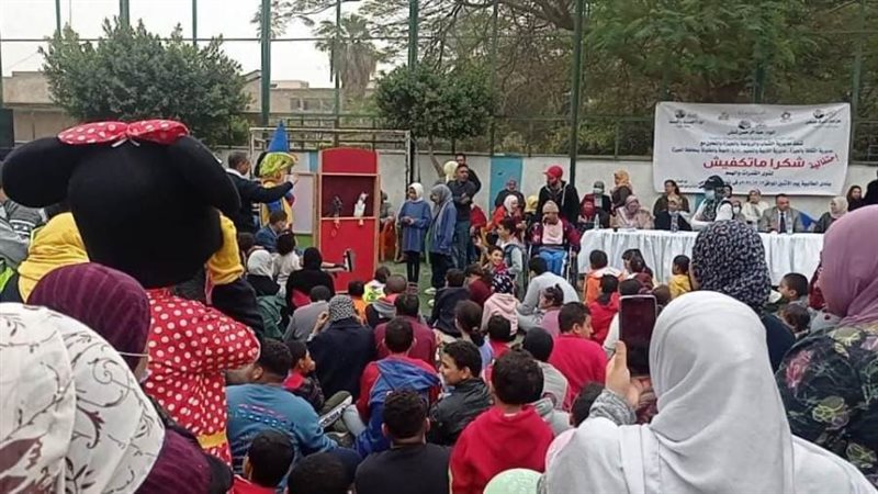 جانب من الحفل