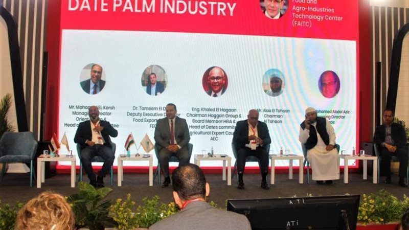 جلسة نقاشية حول تطورات