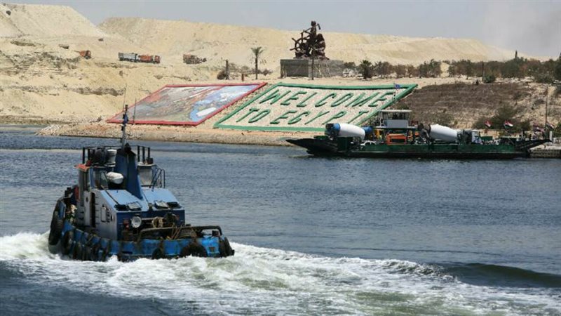 قناة السويس