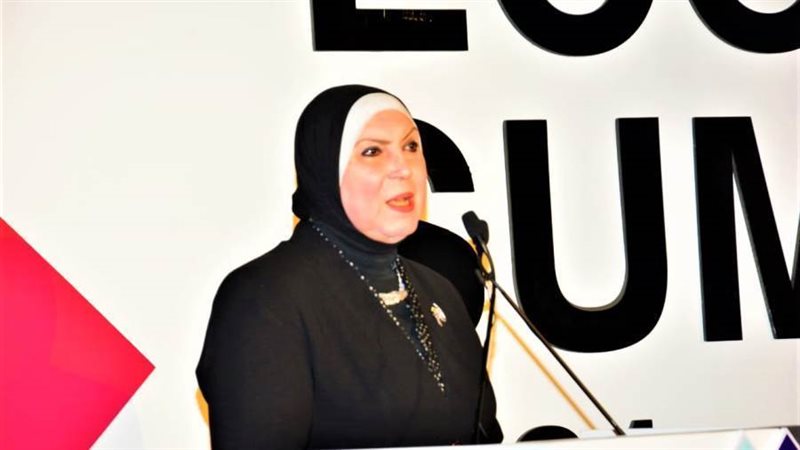 خلال مشاركة وزيرة