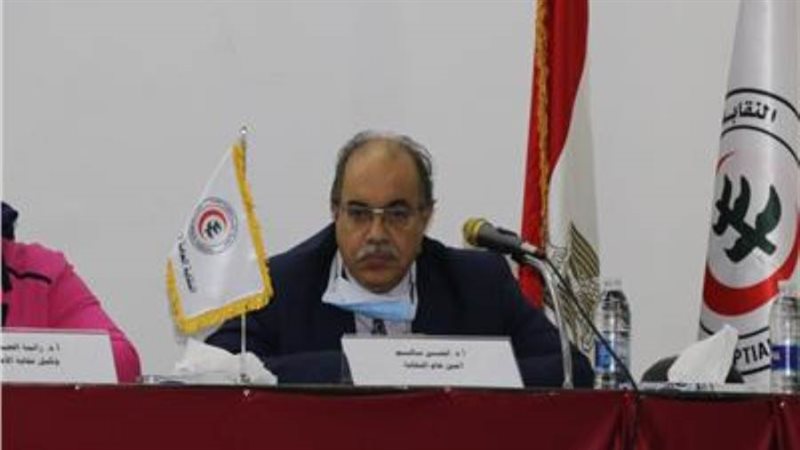 د. أيمن سالم أمين