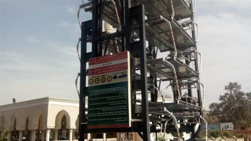 أول جراج ذكي دوار