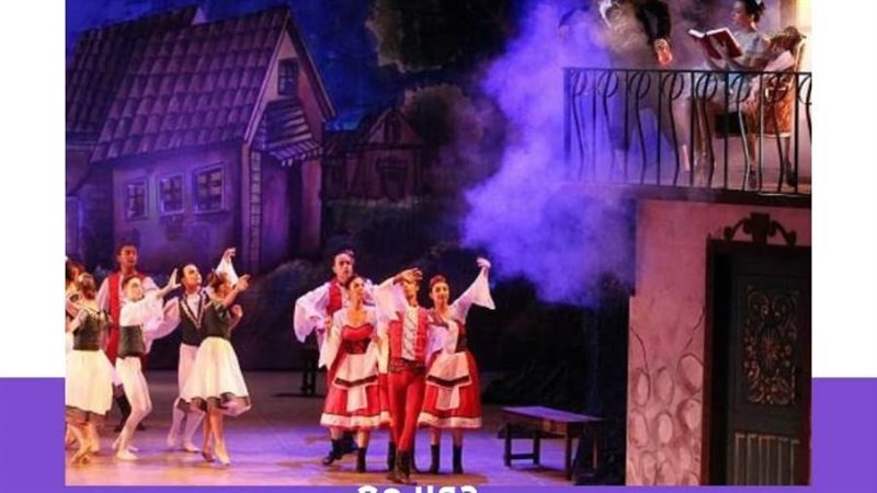 فن الباليه الدرامه