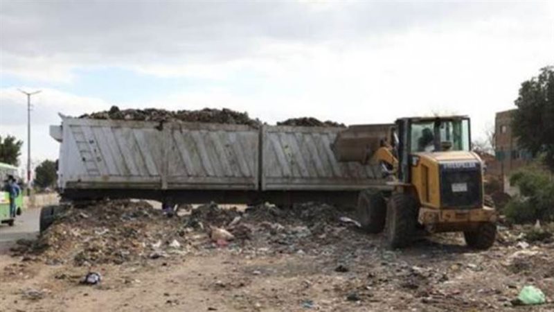 رفع المخلفات والقمامة