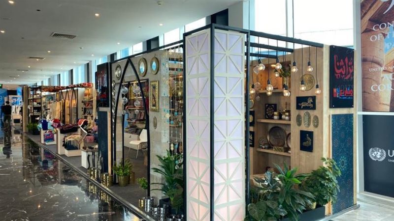 مصر تعرض تجربتها