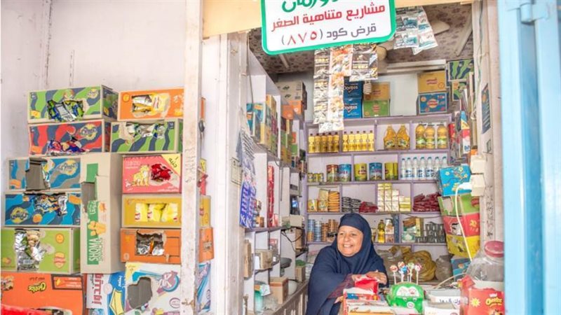 تنفيذ 6259 مشروعا