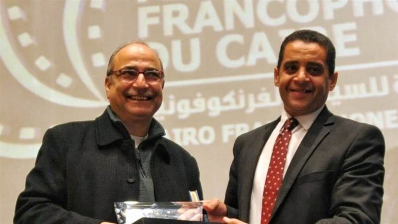 مهرجان القاهرة السينمائى