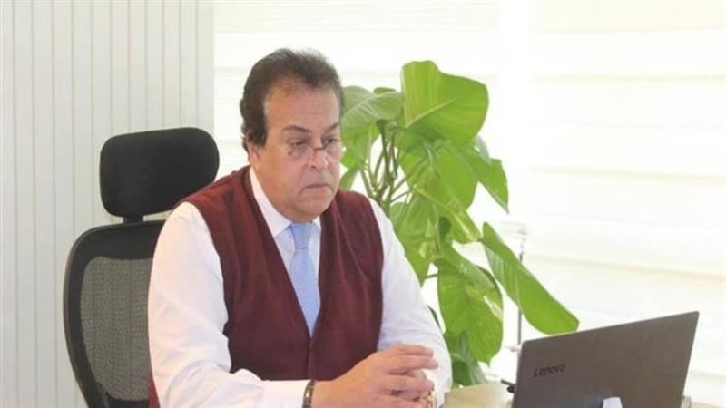 وزير التعليم العالي