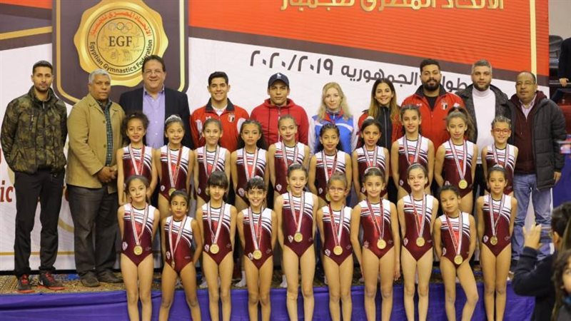 جمباز ترامبولين الزمالك