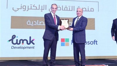 مصر تستعرض تجربتها في منظومة التقاضي الإلكتروني بالمحاكم الاقتصادية