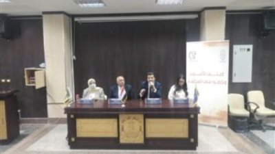 جامعة أسوان تعلن سياستها للملكية الفكرية