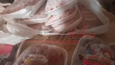 ضبط لحوم مفرومة وأسماك مملحة مجهولة المصدر بكفر الشيخ