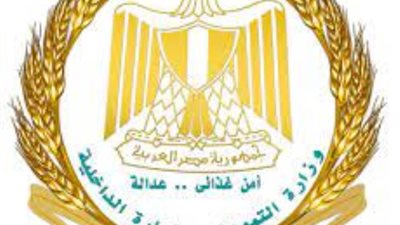 تموين الإسكندرية: التحفظ على 4 أطنان من السمسم الأحمر مجهول المصدر