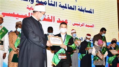 فوز طالبين بالبحيرة بالمركز الثالث والرابع في المسابقة العالمية للقرآن الكريم